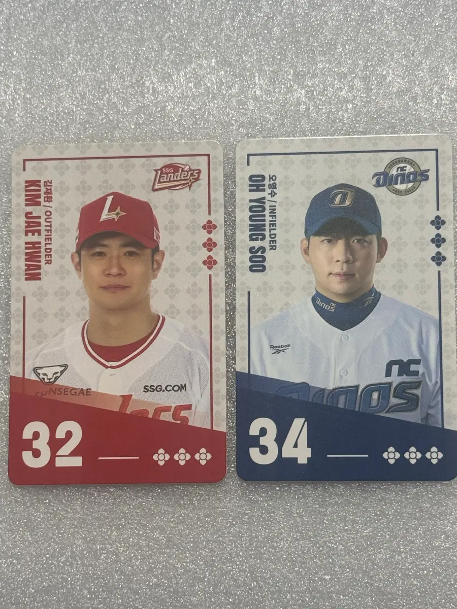 팔도비빔면 kbo 카드 포토카드 김재환 오영수