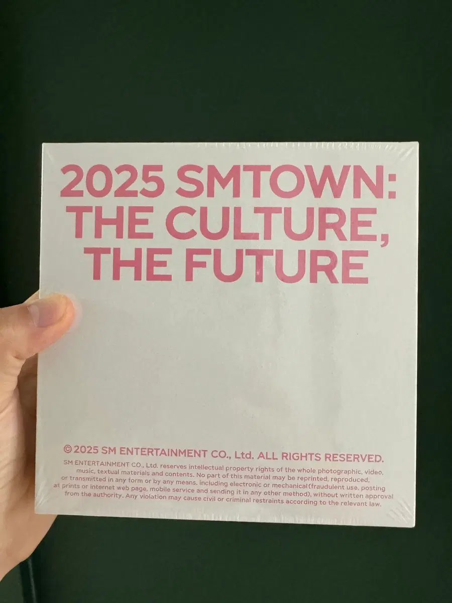 smtown mp3 플레이어 라이즈 쇼타로 미개봉