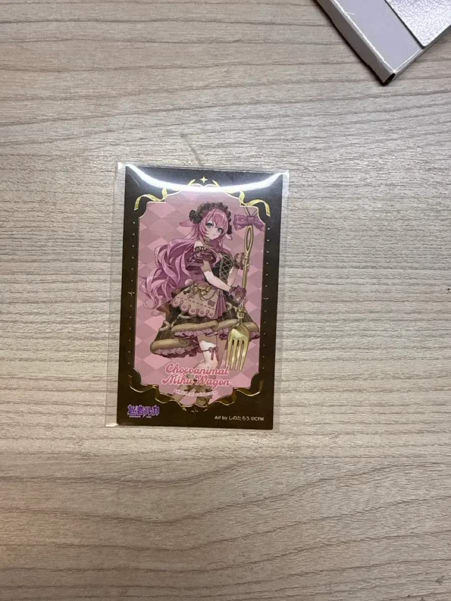 보컬로이드 콜라보 카페 루카 포토카드 교환해요