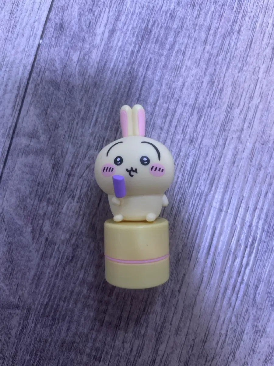 우사기 도장