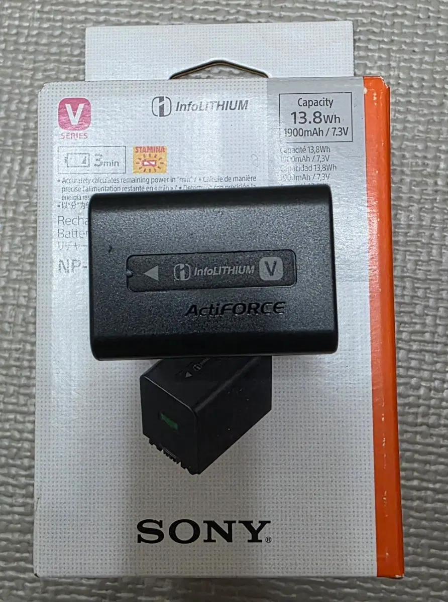 SONY 캠코더배터리 NP-FV70A