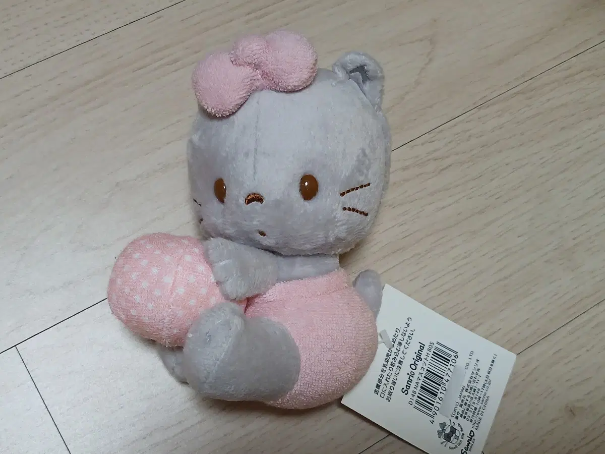 산리오 냐니뉴녜뇽 인형 핑크 땡땡이