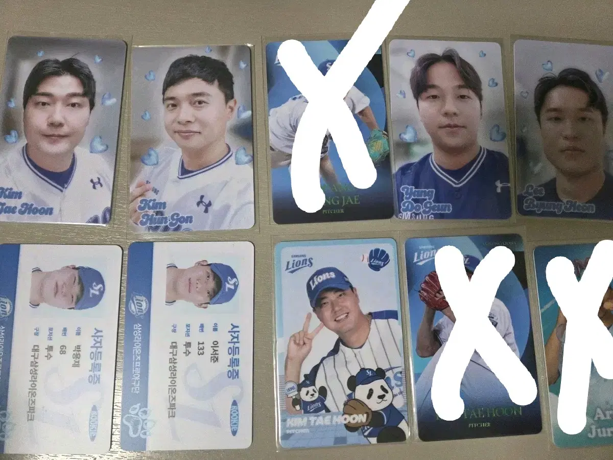 삼성라이온즈 포카 판매