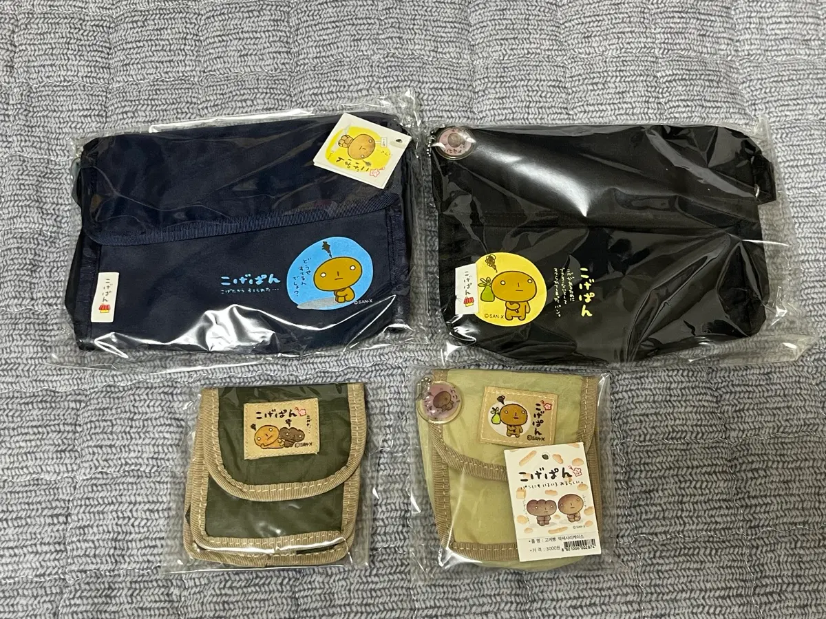 산엑스 코게빵 탄빵 한국 고전 문구 중형 미니 파우치 4종 일괄