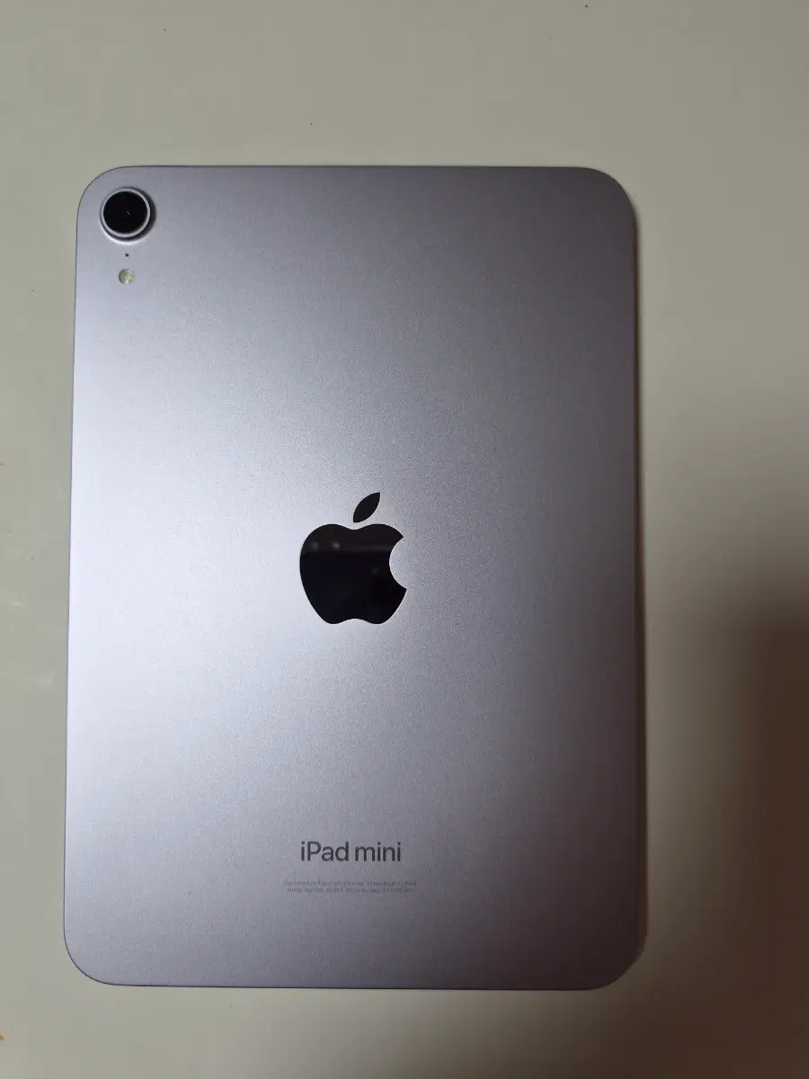아이패드 Apple 2024 아이패드 mini(A17 Pro 모델) 퍼플