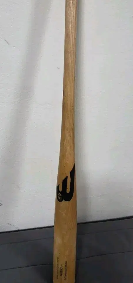 B45 M-CB15HM 배트(33.5in)팝니다