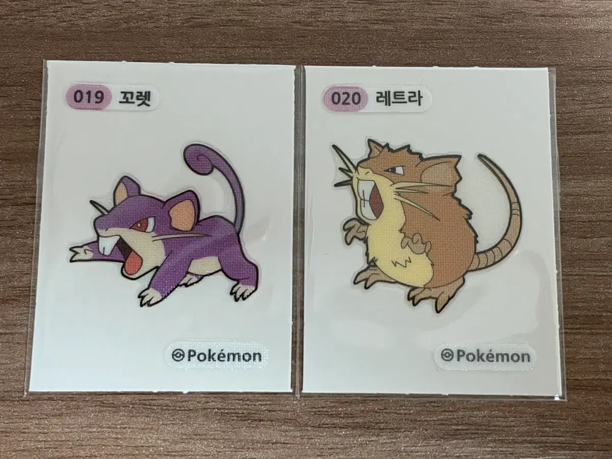 포켓몬 띠부씰 꼬렛 레트라