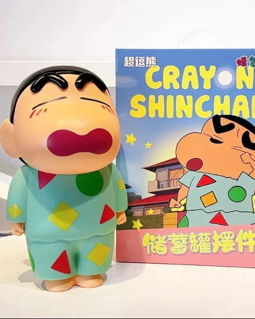 최종가격, 미개봉, 정품)크레용신짱 짱구 대형 저금통 피규어 35cm