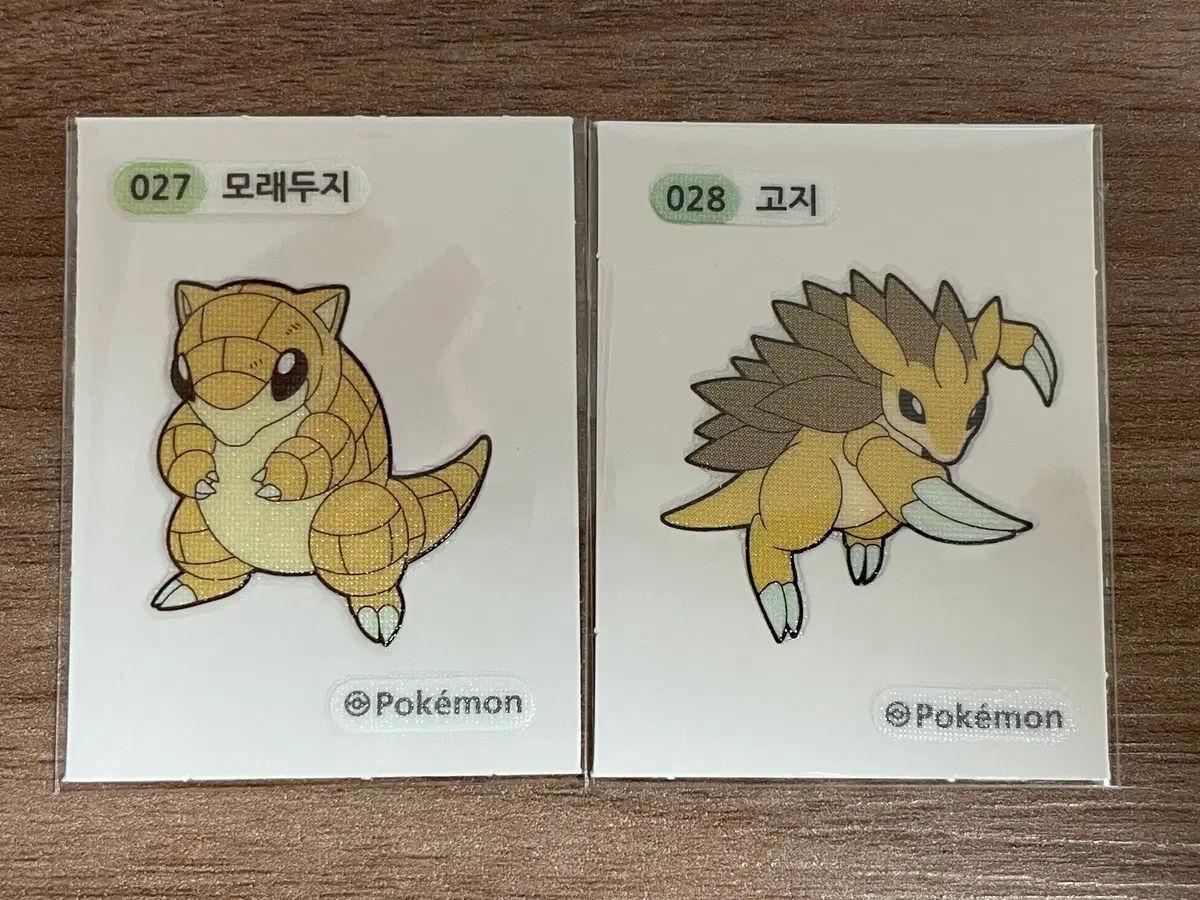 포켓몬 띠부씰 모래두지 고지