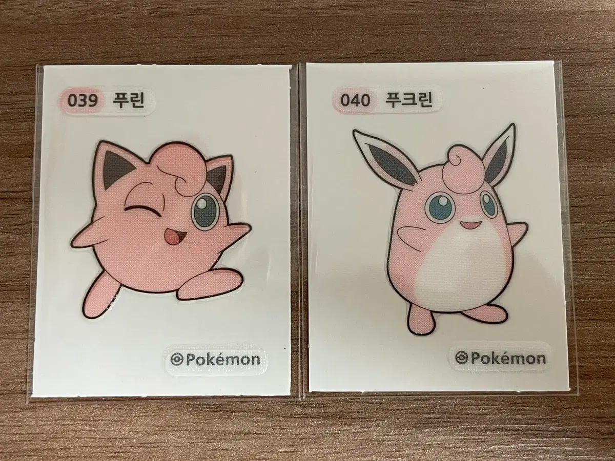 포켓몬 띠부씰 푸린 푸크린