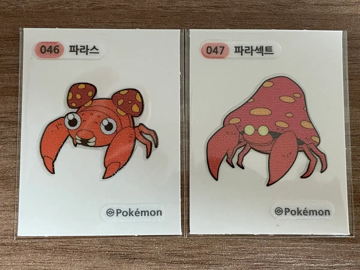 포켓몬 띠부씰 파라스 파라섹트