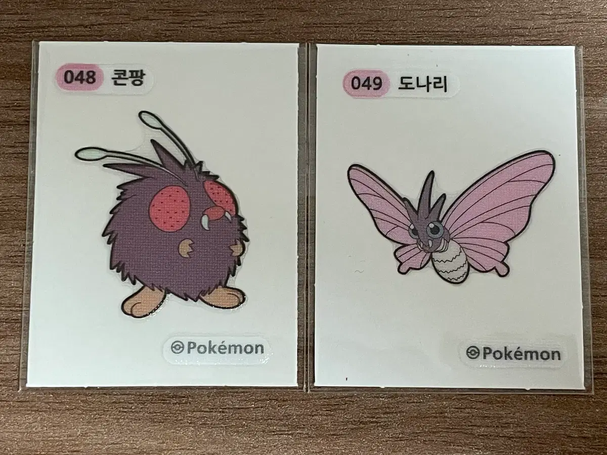 포켓몬 띠부씰 콘팡 도나리