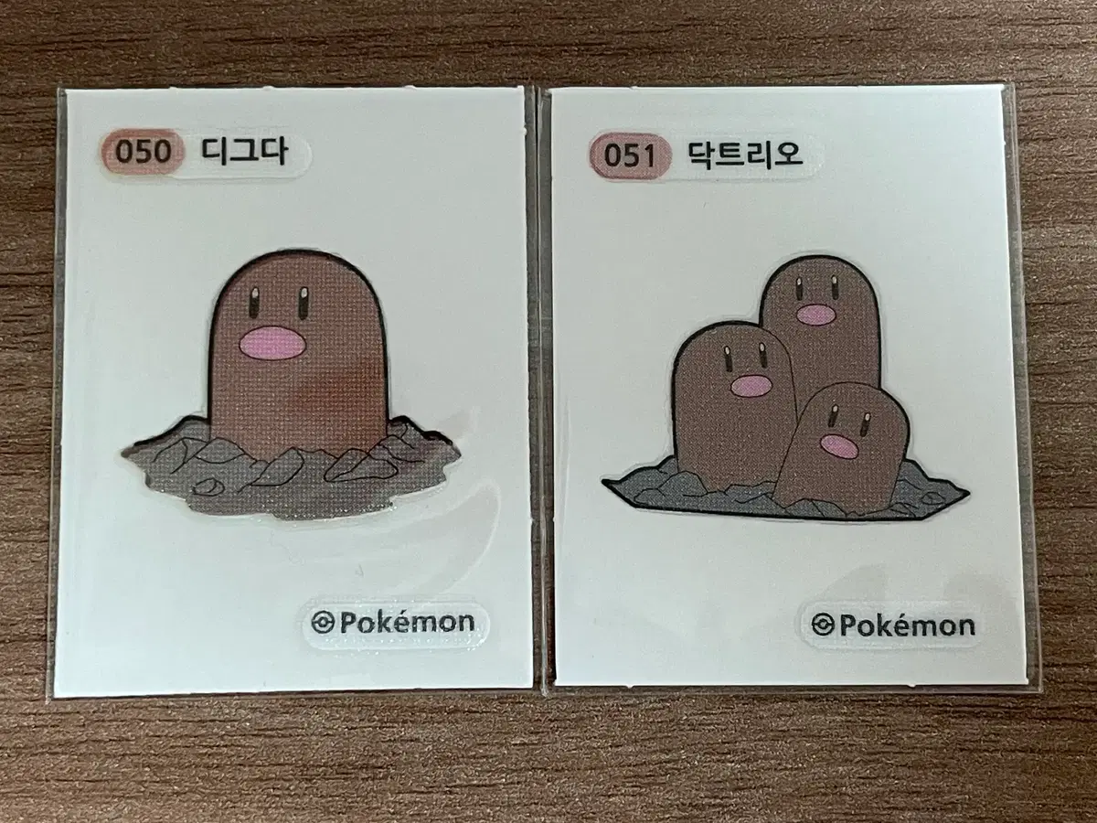 포켓몬 띠부씰 디그다 닥트리오