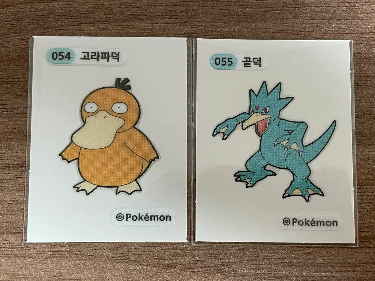 포켓몬 띠부씰 고라파덕 골덕
