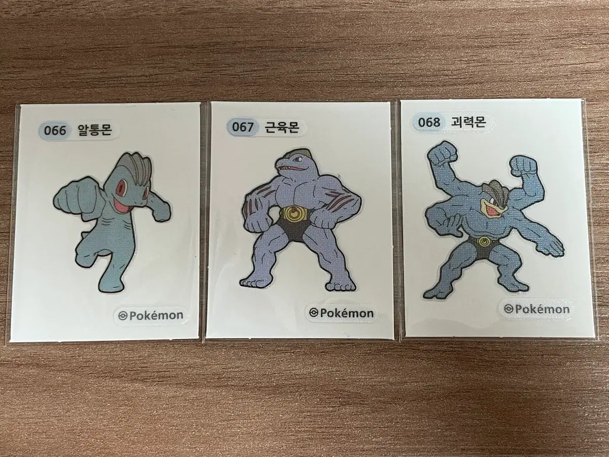 포켓몬 띠부씰 알통몬 근육몬 괴력몬