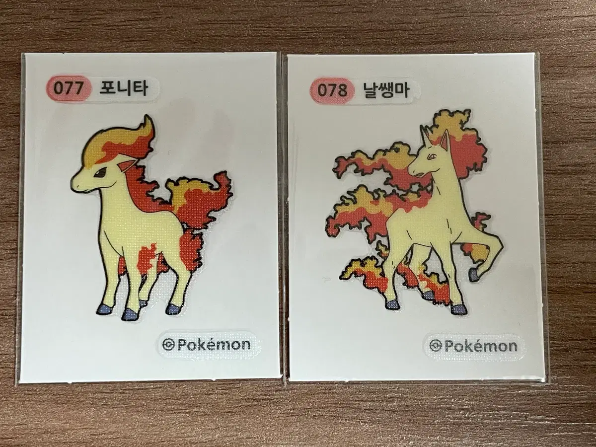 포켓몬 띠부씰 포니타 날쌩마