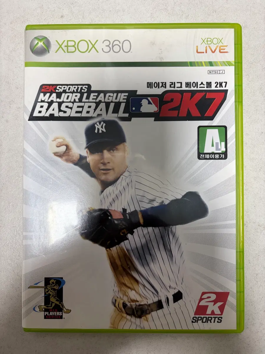 mlb 2k7 xbox360