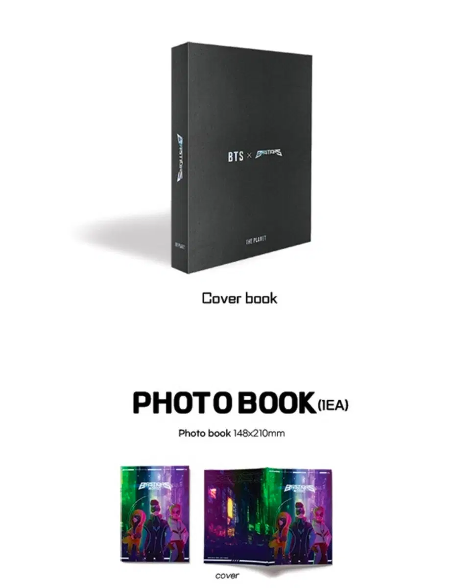 BTS & 베스티언즈 앨범.