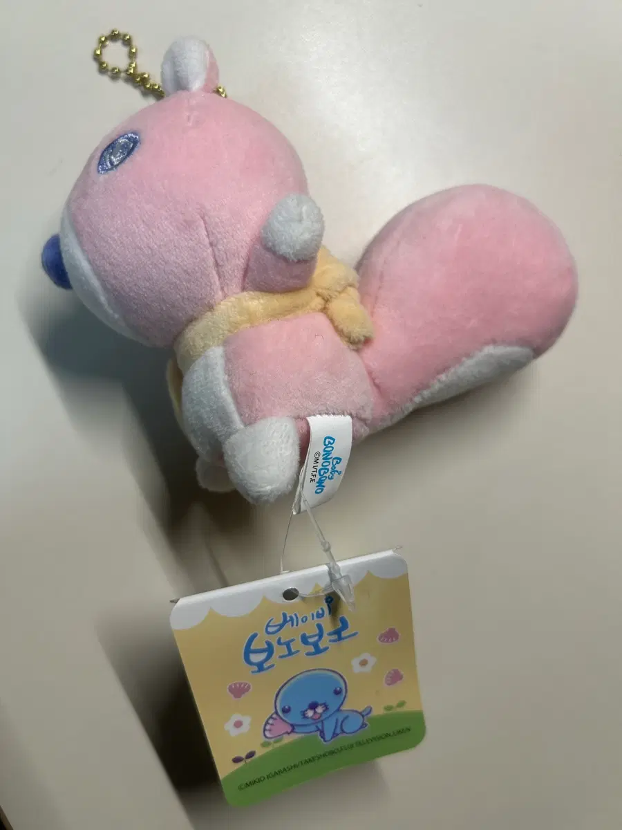 포로리 보노보노 인형