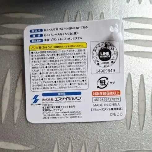 4번째 상품 이미지