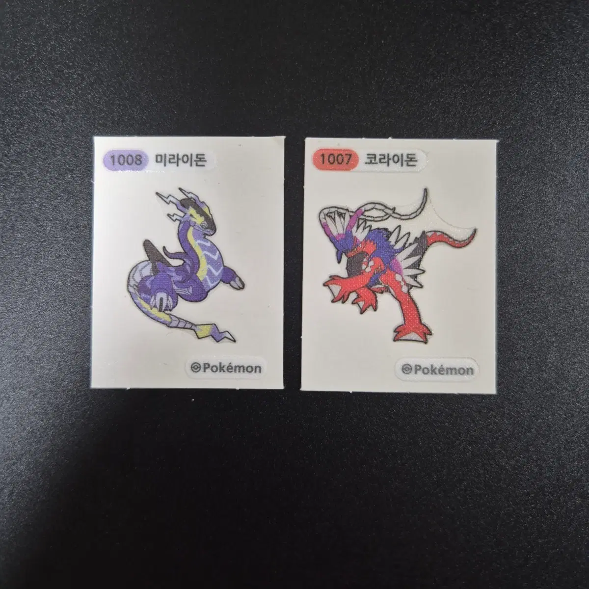 포켓몬 코라이돈&미라이돈 띠부씰 판매합니다