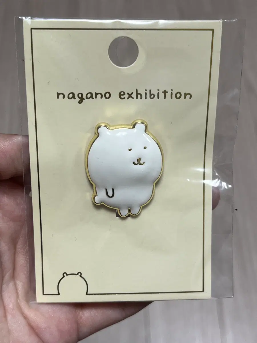 나가노마켓 농담곰 브로치 뱃지