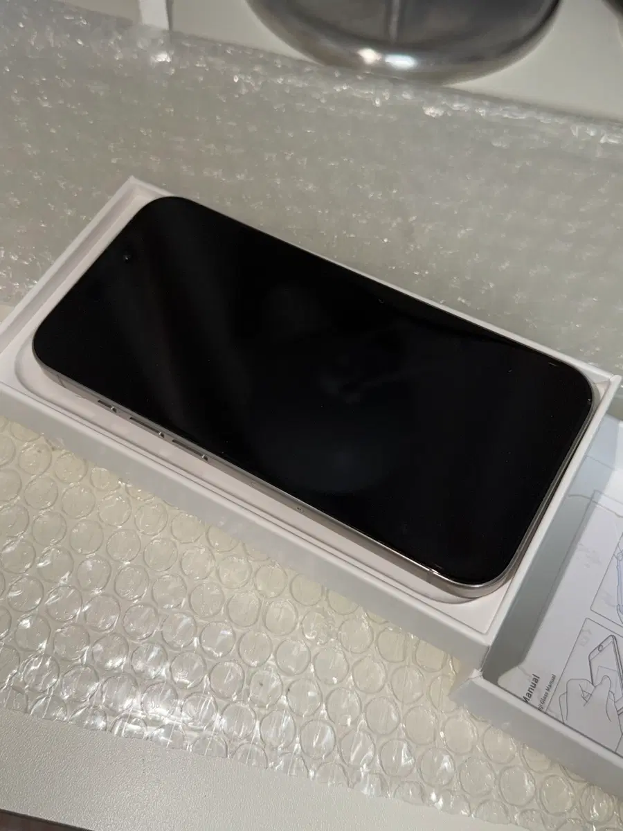 아이폰 15 Pro 내추럴티타늄 256GB