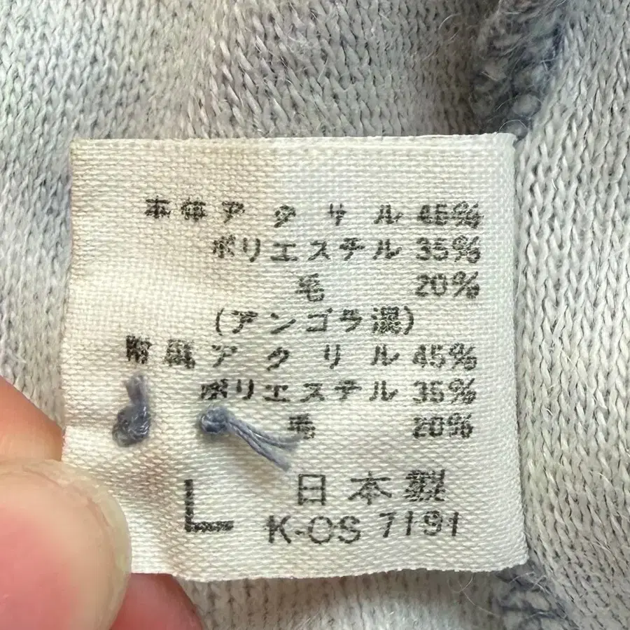 7번째 상품 이미지