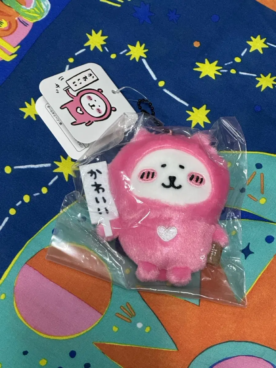 (나가노) 카와이곰 농담곰 귀여워 팻말을 든 하트한 나가노의 쿠마 마스코트