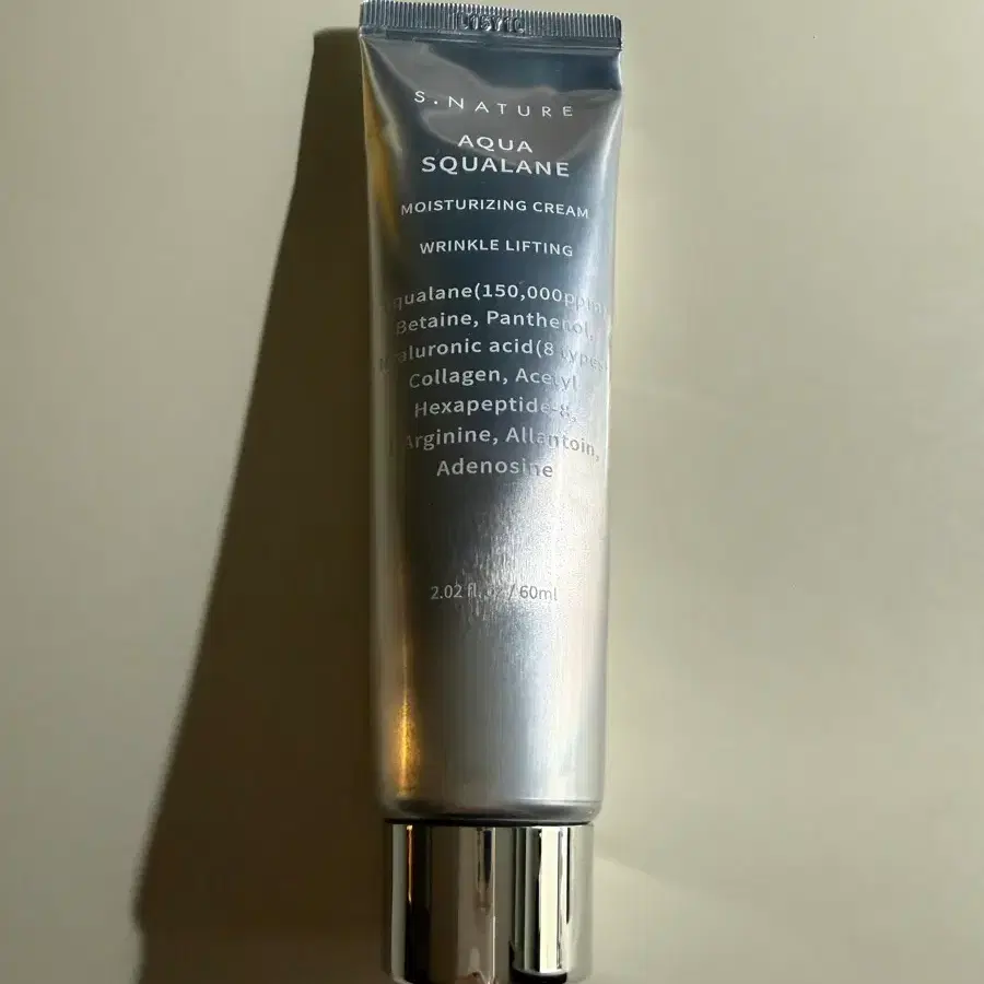 [미개봉]에스네이쳐 아쿠아 스쿠알란 수분크림 60ml