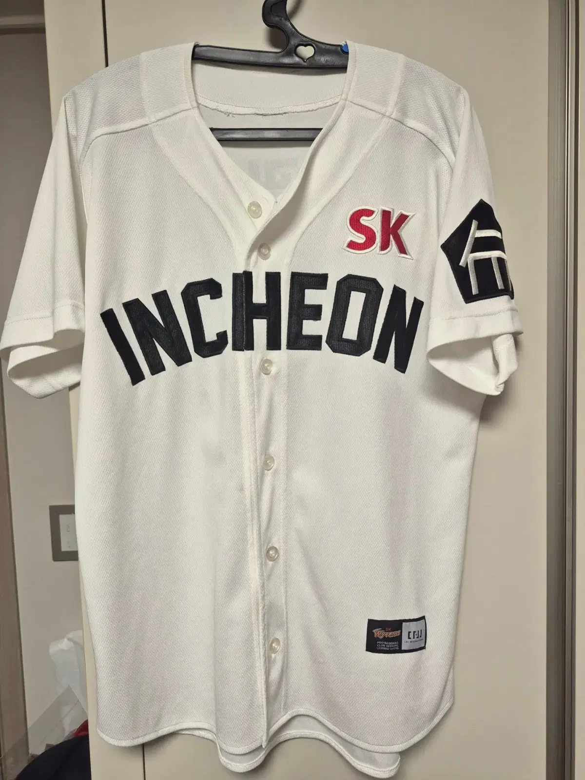 SK와이번스 인천 유니폼 100사이즈 김광현 마킹 판매합니다