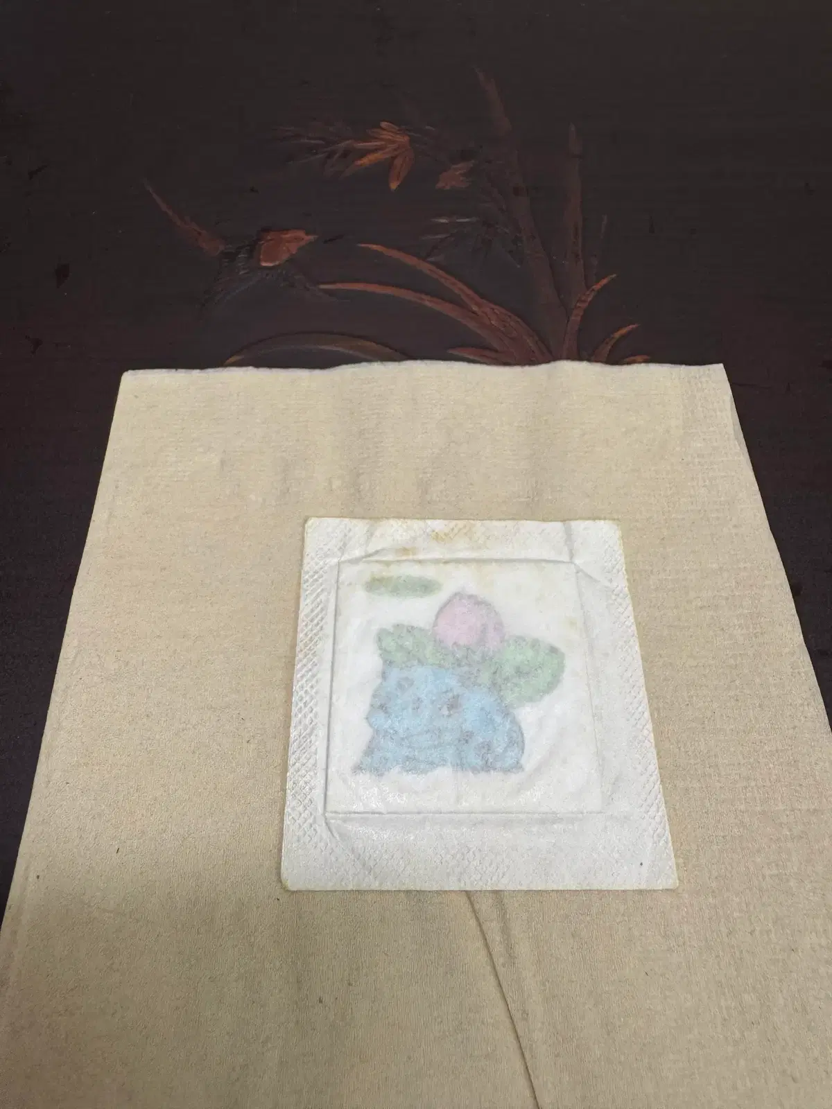 포켓몬 구버전 미개봉 띠부씰 이상해풀