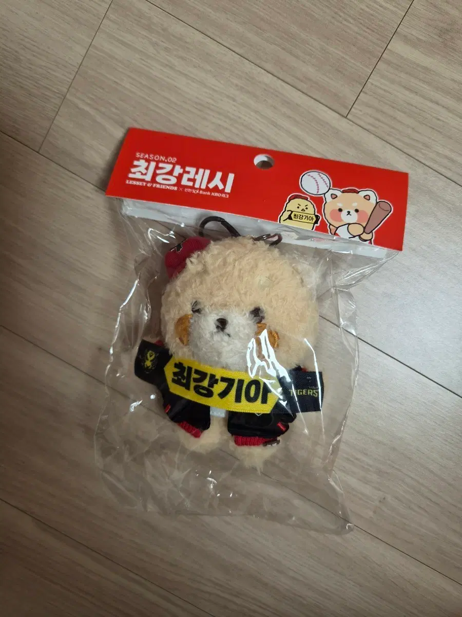 [새상품] 기아 레시 키링 (발판 없음)