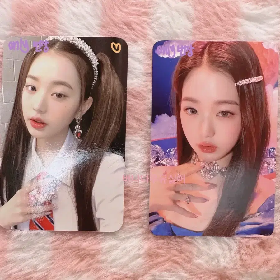 공굿덤 증정/ 아이브 장원영 러브다이브 특전 판매합니다