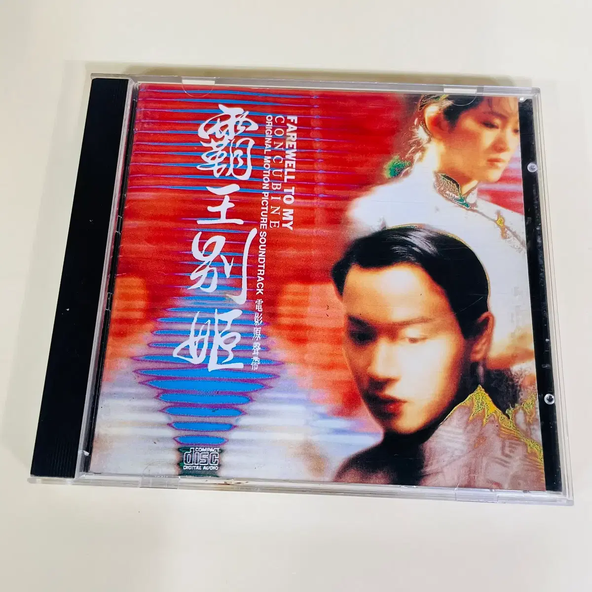 [중고음반/CD] 패왕별희 Farewell To My Concubine OST 홍콩영화음악 (장국영, 공리)