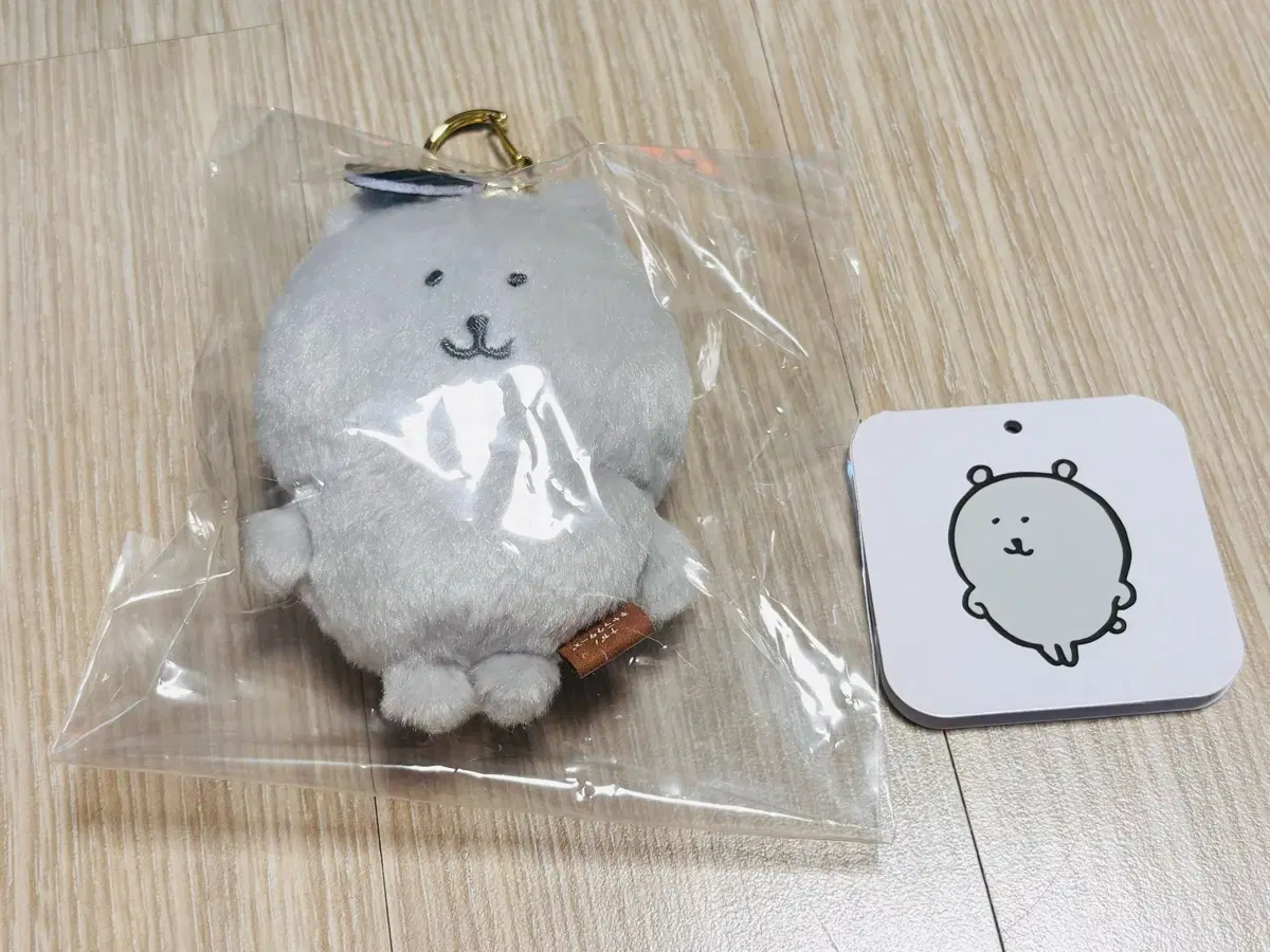 나가노마켓 컬러농담곰 한국한정 그레이