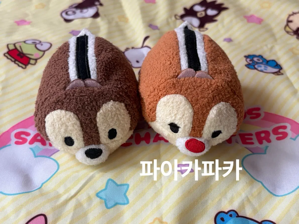 디즈니 칩앤데일 인형 츠무츠무 (칩,데일 일괄)