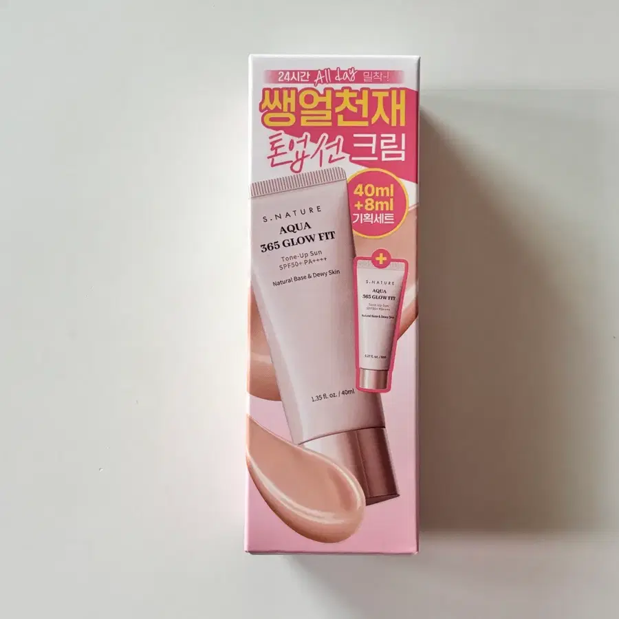 에스네이처 아쿠아 365 글로우 핏 톤업선 40ml