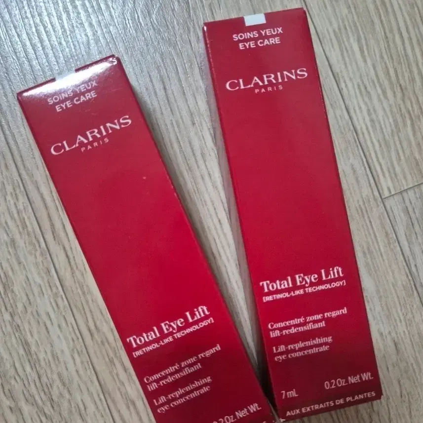 클라란스 토탈 아이 리프트 7ml 2개