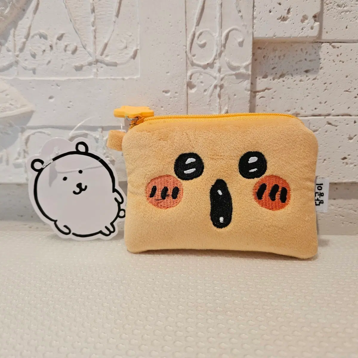 농담곰 담곰이 두더지 고로케 미니 인형 파우치