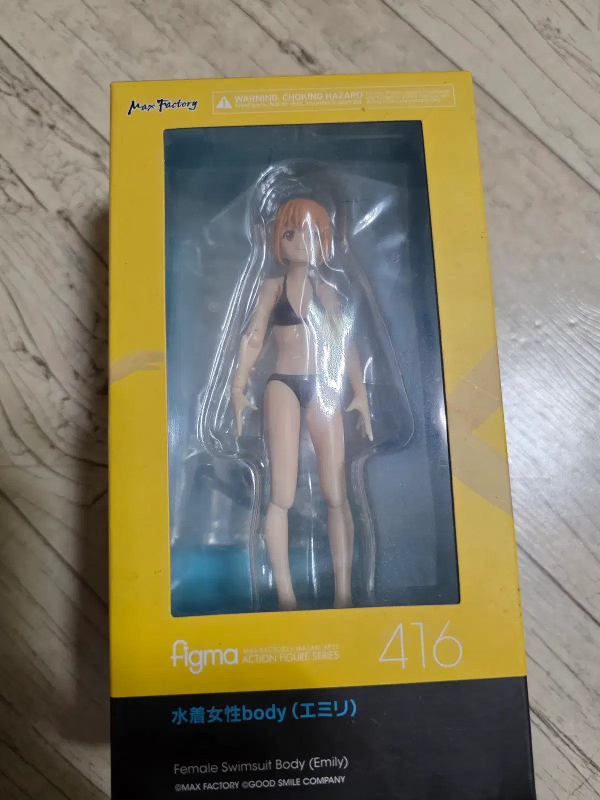 미소녀 figma 피그마 수영복 팝니다