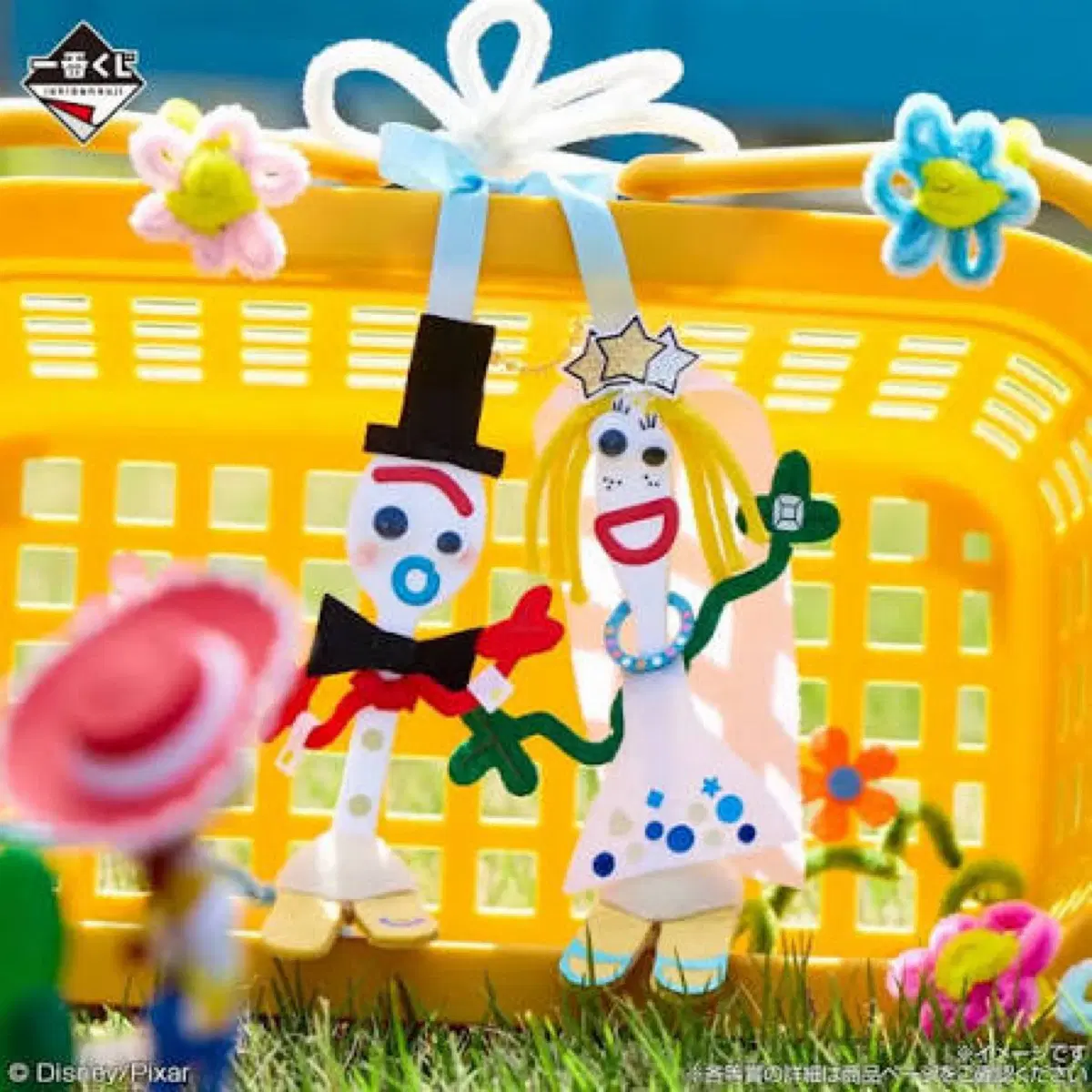 토이스토리5 쿠지 C상 포키&카렌 결혼식 인형