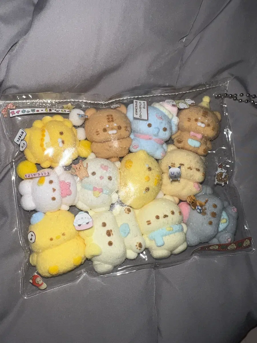 동물 와글와글 말랑이 수제