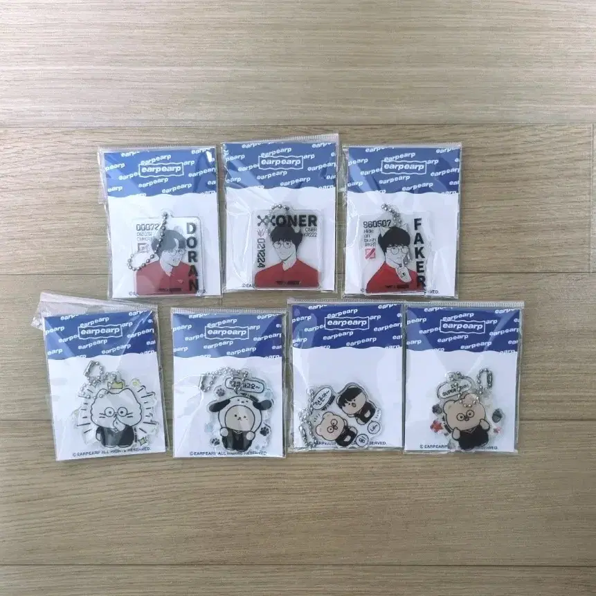 T1 키링 판매합니다
