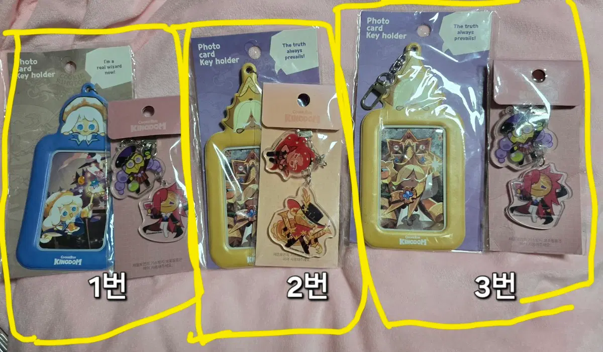 쿠키런 킹덤 포토카드 키홀더 +아크릴 키링 일괄 판매