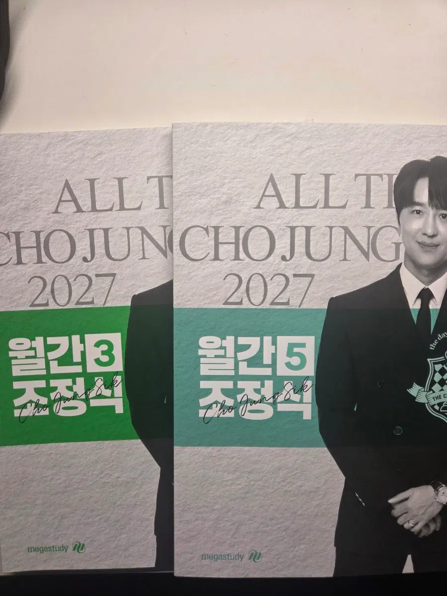 (새상품) 2027 월간 조정식 3,5호 판매합니다