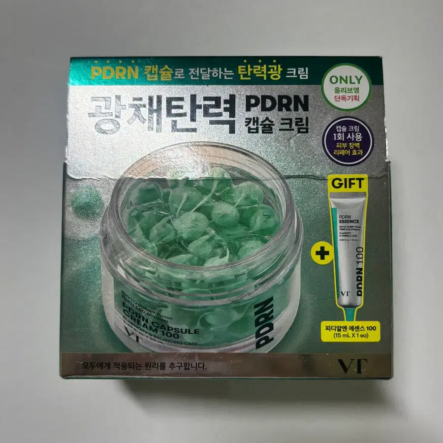 (새상품) VT PDRN 캡슐 크림 100 기획세트