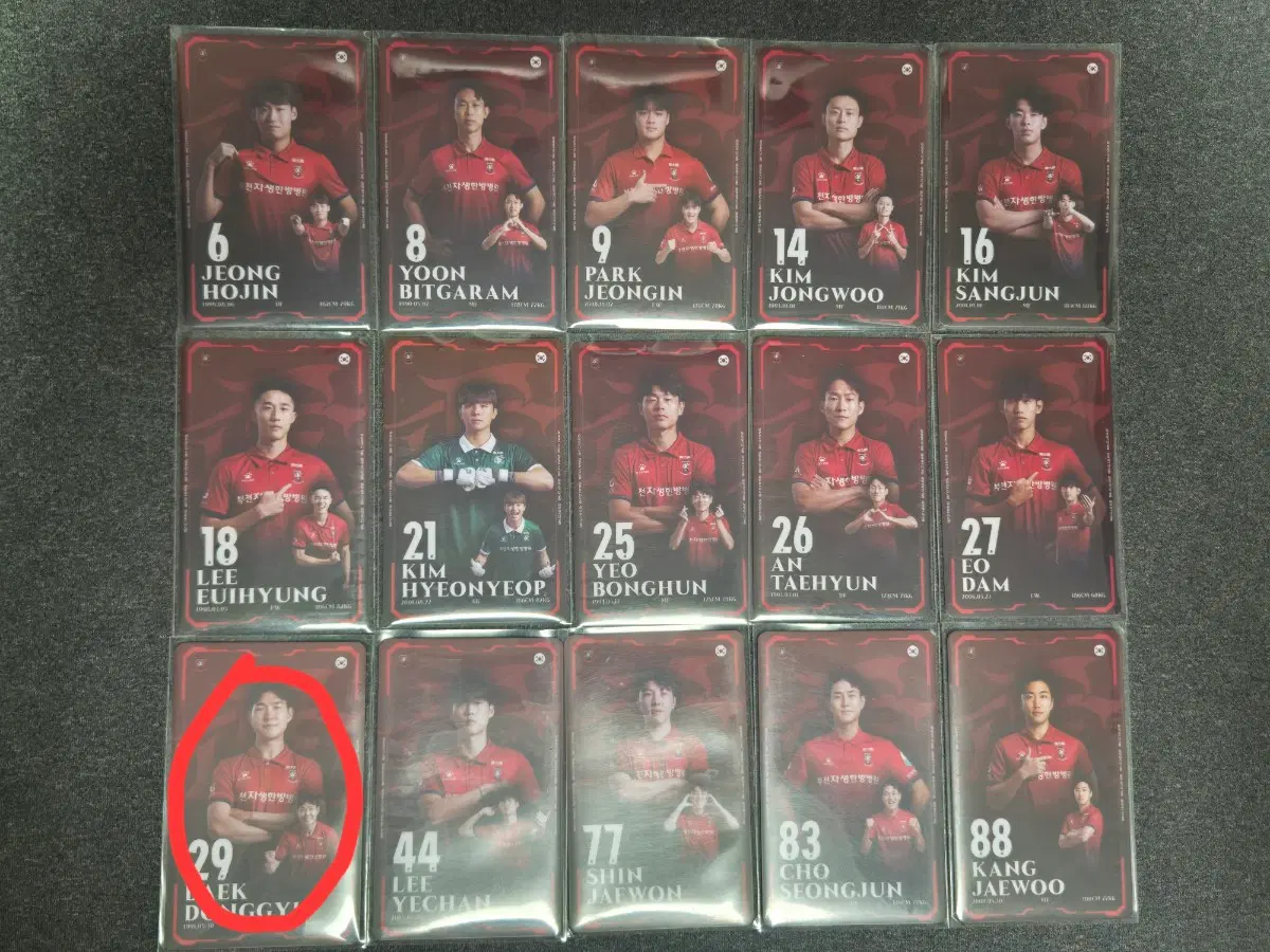 부천fc 팝업스토어 포토카드 판매합니다.