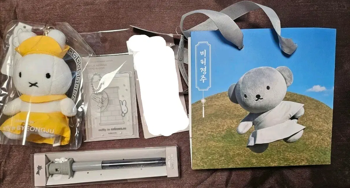 경주 미피 첨성대 볼펜 야광키링 반가사유상 인형 쇼핑백