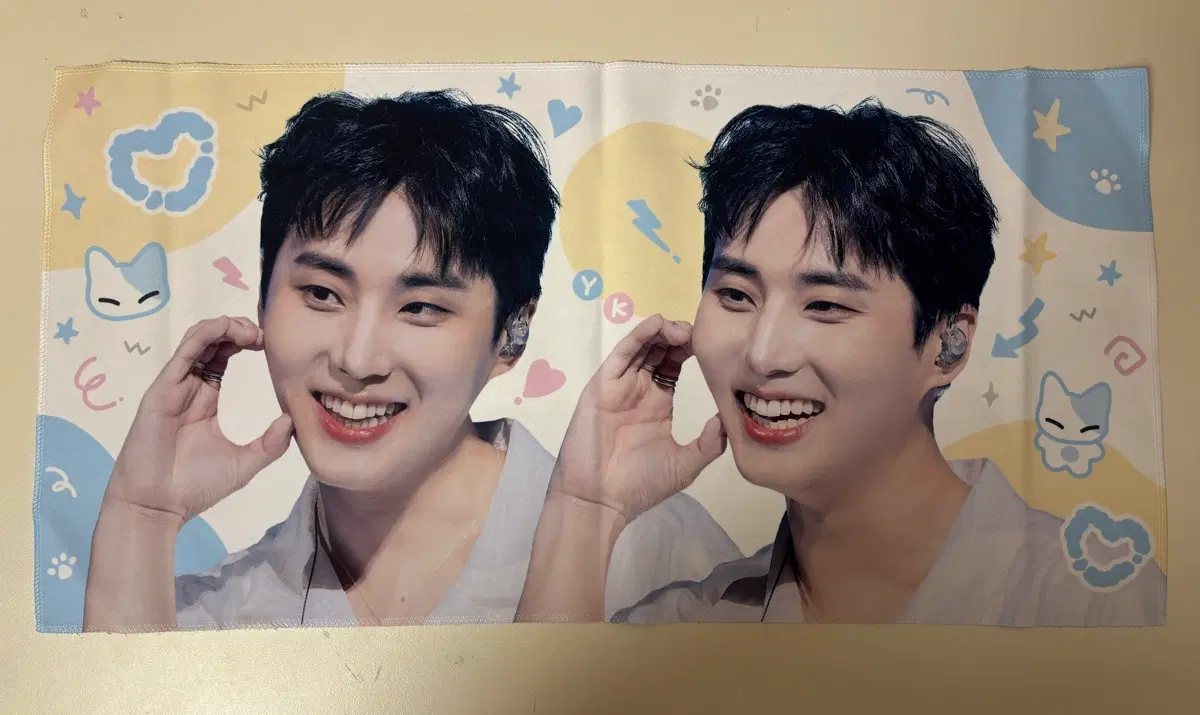데이식스 영케이 반사 슬로건